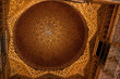 Coupole dorée et décorée, palais de Séville Coupole dorée et décorée, palais de Séville