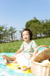 girl in the park