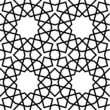 Islamic Seamless Pattern Black and White Tile