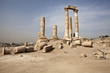 Zitadelle Amman