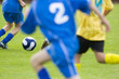 Fußballspiel