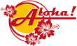Aloha!