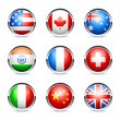 icônes drapeau pays icônes drapeau pays