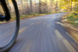 Riding bicycle. Abstract motion blur.