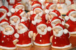 XMas Wichel Horde