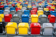 Stadion zwischen den Spielen