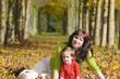 Mother and her baby girl in the park Mother and her baby girl in the park