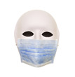 Mask in mask