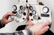 besuch beim optiker