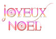joyeux noel 02