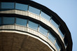 Tower in Tampere. Detail