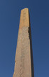 Ägyptische Säule