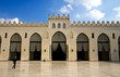 mosque of Al-Hakim
