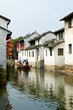 Water town