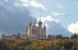 Basilique Notre Dame de Fourvière en automne Basilique Notre Dame de Fourvière en automne