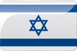 Israel Flagge | Israel Flag