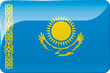 Kasachstan Flagge | Kazakhstan Flag