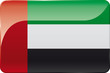 Vereinigte Arabische Emirate Flagge | United Arab Emirates Flag