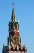 Moscow Kremlin, Russia Moscow Kremlin, Russia