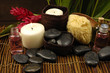 Foto: Spa composition Spa composition