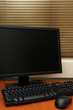 workstation