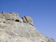 Rock formation