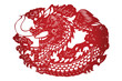 Chinese paper cut dragon Chinese paper cut dragon