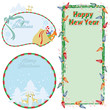 Vector greeting card - Happy Christmas And New-Year's Vector greeting card - Happy Christmas And New-Year's
