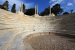 arène égyptienne