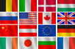 Vector set flags