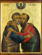 icon of Apostles Peter and Paul icon of Apostles Peter and Paul