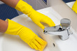 Clean up your house