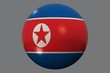 wm 2010 fußball weltmeisterschaft nationen nordkorea wm 2010 fußball weltmeisterschaft nationen nordkorea