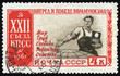 Stamps on blacke background, 1961 year,Russia.