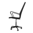 büro bürostuhl büro bürostuhl