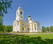 Cathedral of The Dormition