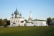 Suzdal Grand View