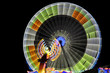 Foire aux Manèges Foire aux Manèges