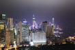 Hong Kong city skyline at night Hong Kong city skyline at night