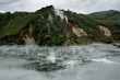Frying Pan Lake, Waimangu Volcanic Valley, New Zealand