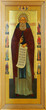 Icon of the Holy Father Sergius Of Radonez