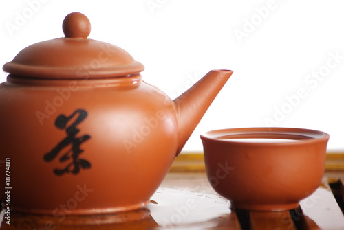 Foto: Tea Tea