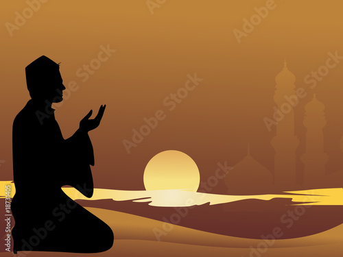 Muslim Man Silhouette