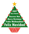 babel xmas treee