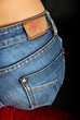 trasero pantalon