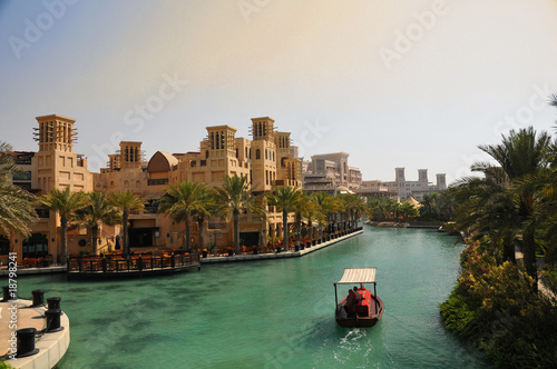 Jumeirah Jumeirah