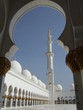 Sheikh Zayed Bin Sultan Al Nahyan Mosque