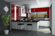 Cuisine rouge grise