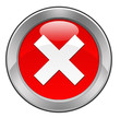 new button error