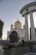 Cathedral of Christ the Savior Cathedral of Christ the Savior